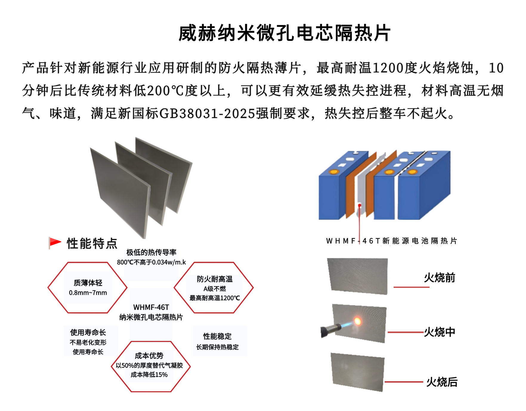 稿定設(shè)計-2