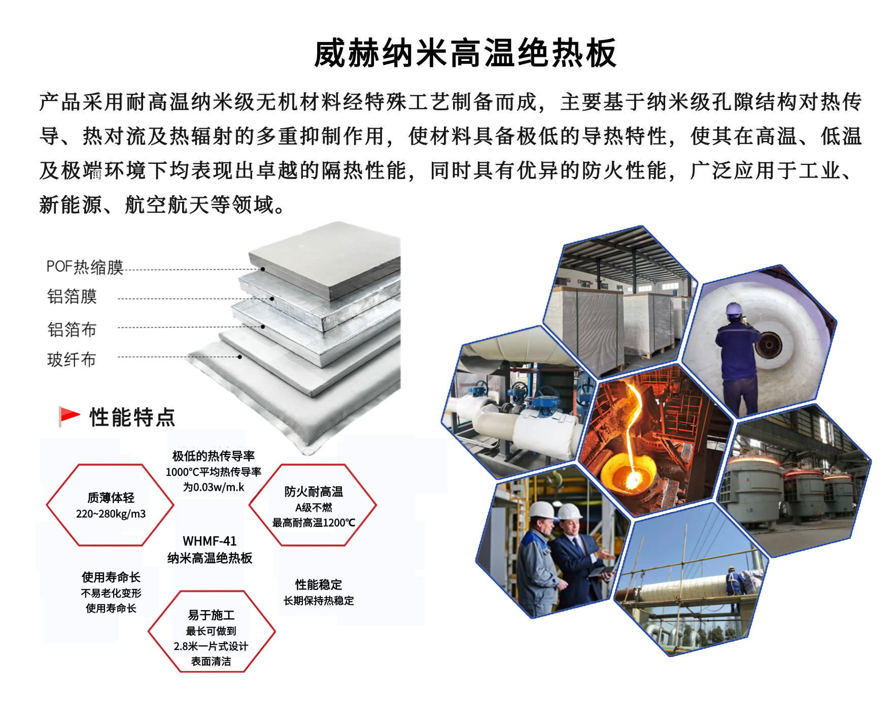稿定設(shè)計-3